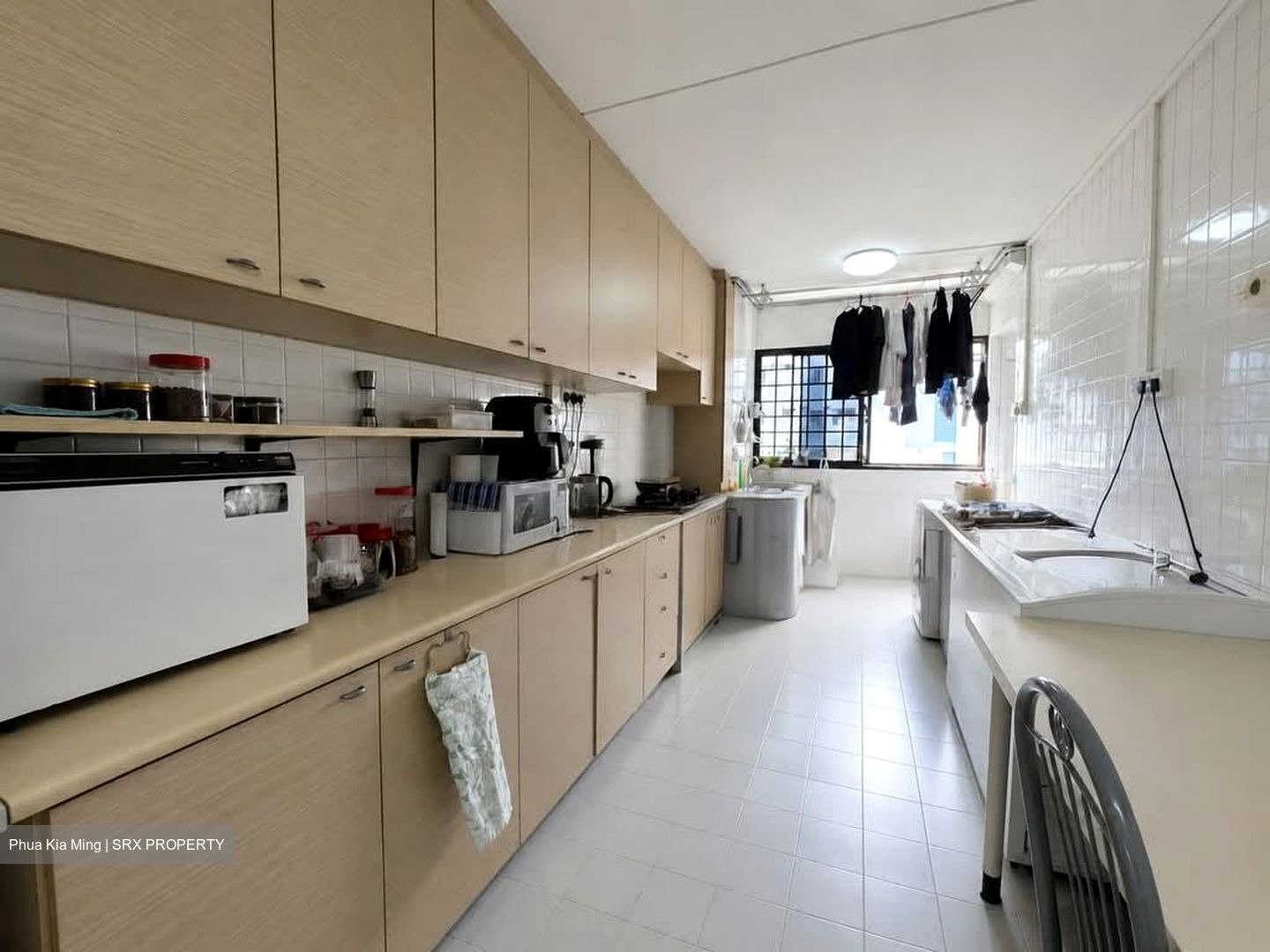 Blk 297 Big Mac Centre (Tampines), HDB 4 Rooms #598136511